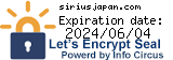 Sirius Japan LLC